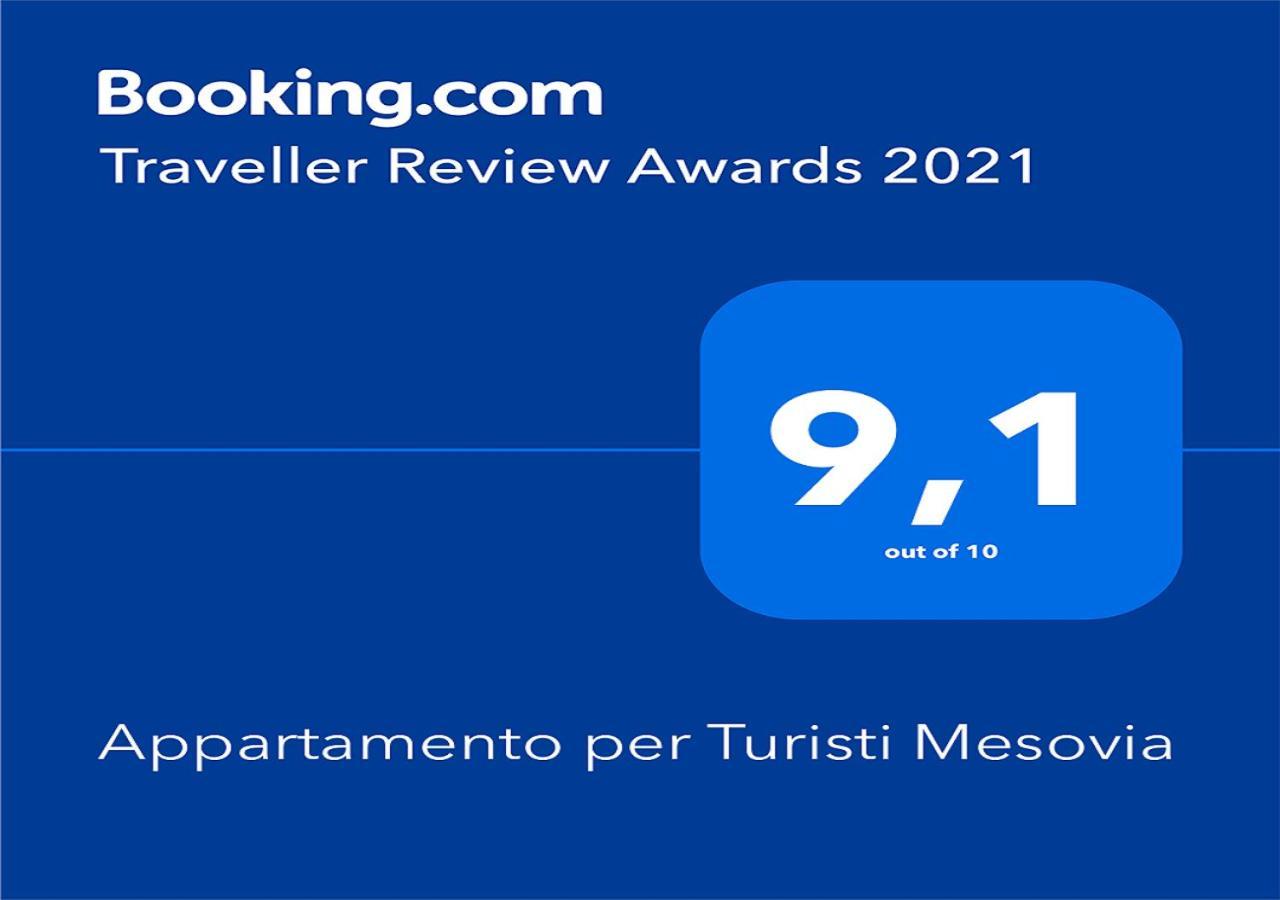 Appartamento Per Turisti Filoxenia Santa Severina Exterior photo